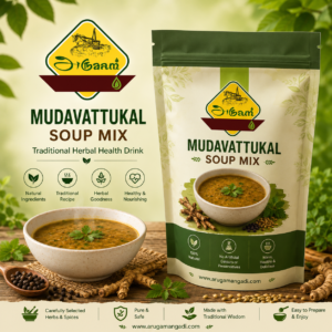 Mudavattukal Soup Mix – Traditional Herbal Health Drink