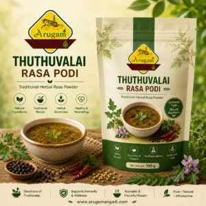 Thuthuvalai Rasa Podi