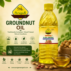 Groundnut Oil