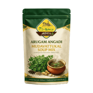 Mudavattukal Soup Mix – Traditional Herbal Health Drink