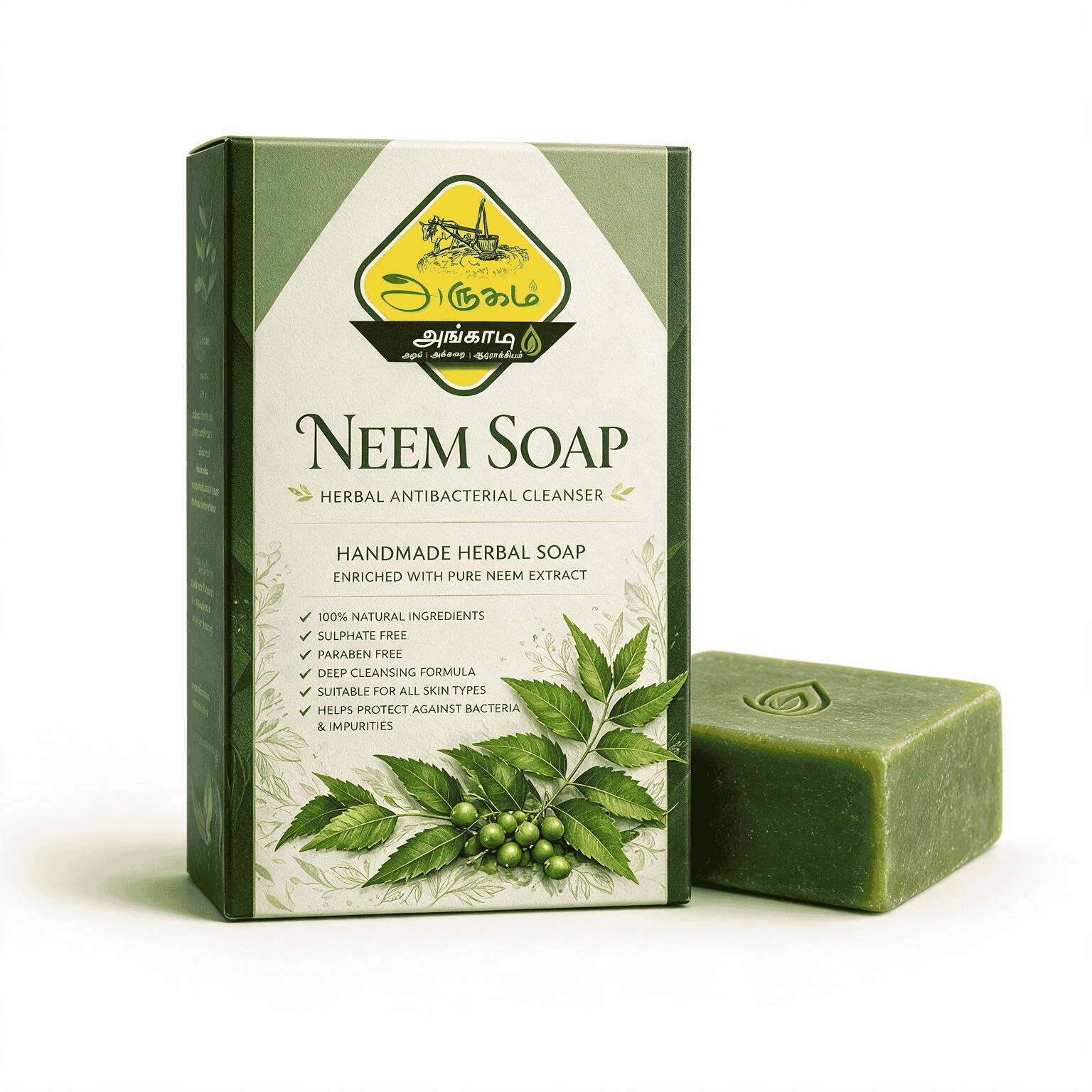 Neem Soap – Herbal Antibacterial Cleanser