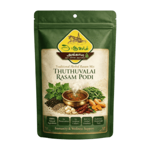 Thuthuvalai Rasa Podi
